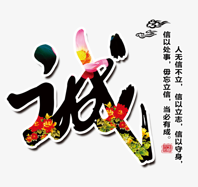 建平追债公司